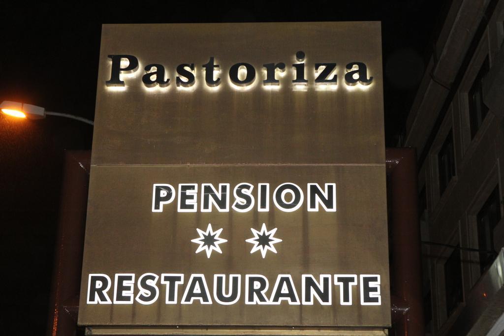 Pension Pastoriza Ξενοδοχείο Vimianzo Εξωτερικό φωτογραφία